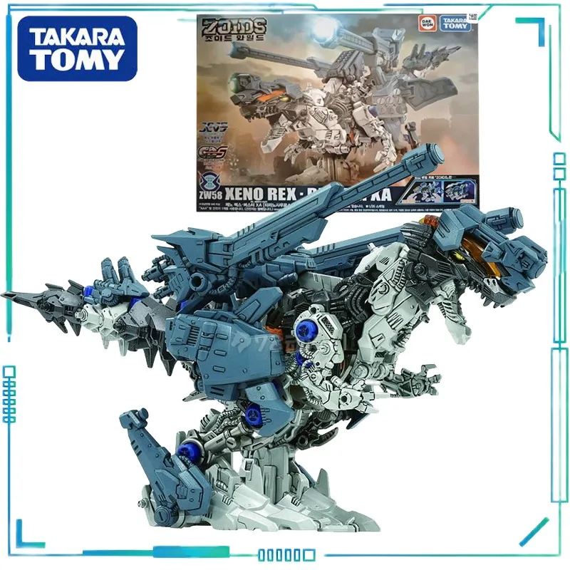 

TAKARATOMY Genuine ZOIDS WILD Series ZW58 Zeno Rex·Buster XA Building Model Toy Collectible Electric Toy