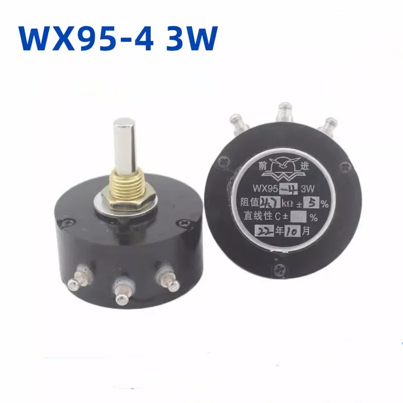 

1pcs，Single loop rotary potentiometer，WX95-4 3W，1K 2K2 4K7 10K，3Pin