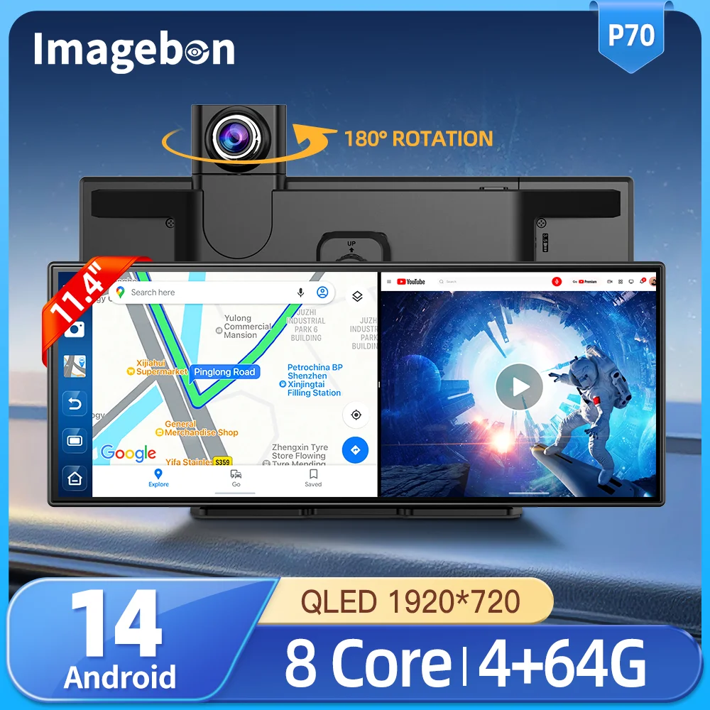 Imagebon 11.4-дюймовый Android 14 8-ядерный автомобильный видеорегистратор с In-Cell дисплеем, беспроводной связью, Wi-Fi, GPS, YouTube, Netflix, OTA-обновлениями