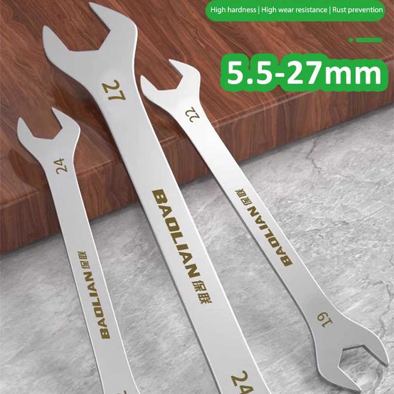 3 مللي متر رقيقة جدا وجع كبير مفتوح نهاية المفتاح العالمي المفكات ثنائي الغرض وجع 5.5-27 مللي متر الفولاذ المقاوم للصدأ وجع أدوات إصلاح