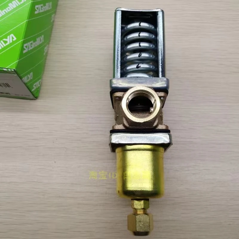 

Japan's Lugong Ling condensation pressure regulating valve water valve AWR-1504GLW 1/2 caliber pressure water valve