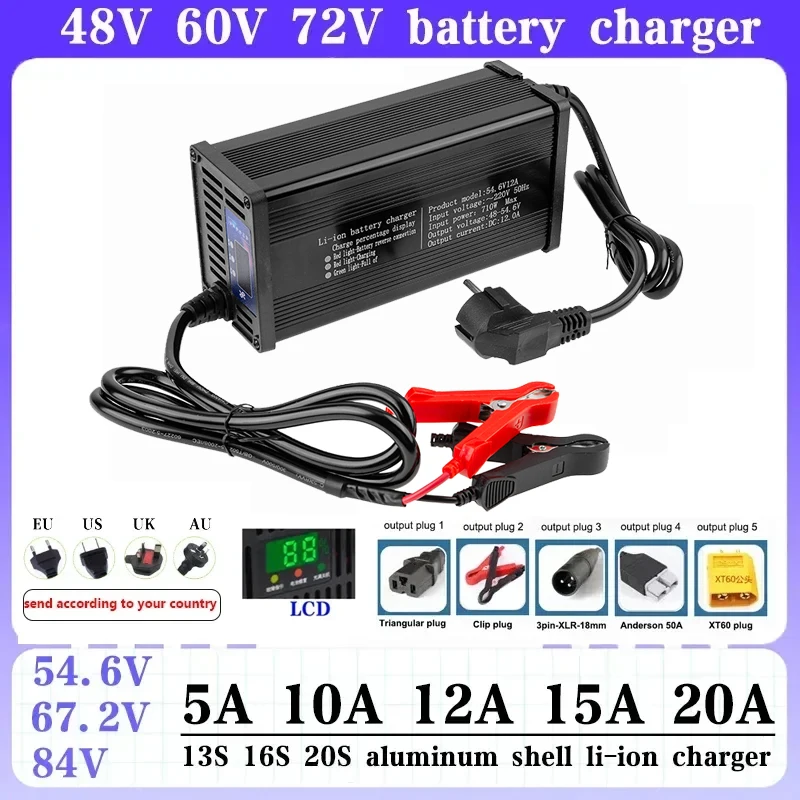 מטען ליתיום יון 48V 60V 72V 5A 8A 10A 12A 15A 20A 13S 16S 20S 54.6V 67.2V 84V חכם בעל כוח גבוה ותצוגה מתכתית