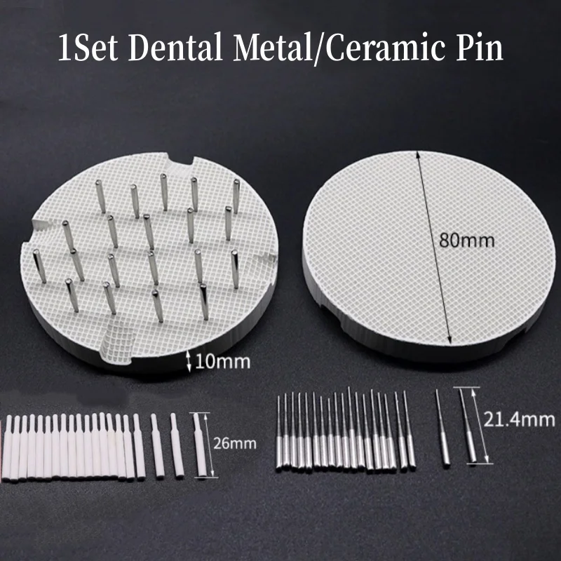 

1 комплект стоматологических керамических/металлических булавок для лабораторных сотовых лотков для стрельбы, стоматологических принадлежностей
