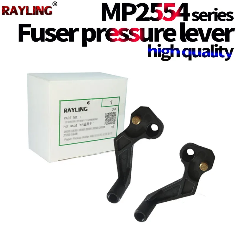 5X Pressure Release Lever Use in Ricoh MP 2054 2554 3054 3554 2555 3055 3555 4054 5054 6054 4055 5055 6055SP D2024234 D2024244