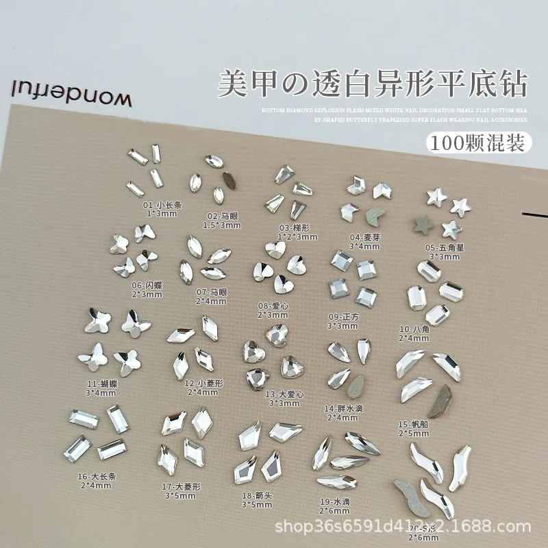 100 Uds. Accesorios de diamantes de imitación para decoración de uñas 3D con parte posterior plana transparente, piezas de joyería artesanal, suministros de decoración de uñas, Material de manicura S