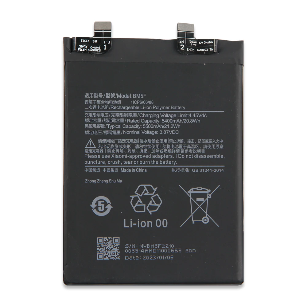 Replacement Battery BP48 BM5F BM5E BM5J For Xiaomi Redmi K50 K50 Pro K50 Gaming K50 Ultra Xiaomi 12T 12T Pro Xiaomi Poco F4 GT