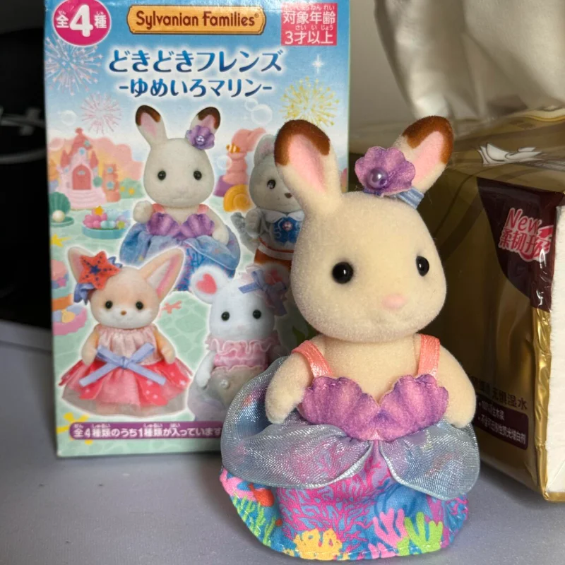 Sylvanian Families Limited Ikebukuro Edition Forest Grove Family Dollhouse Husky Chocolade Konijn Massaal Pop Meisje Geschenken