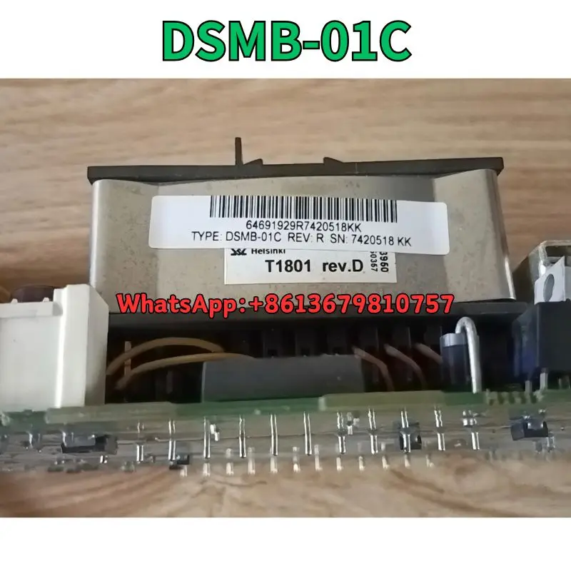 اختبار لوحة الدوائر المستخدمة DSMB-01C موافق الشحن السريع #2