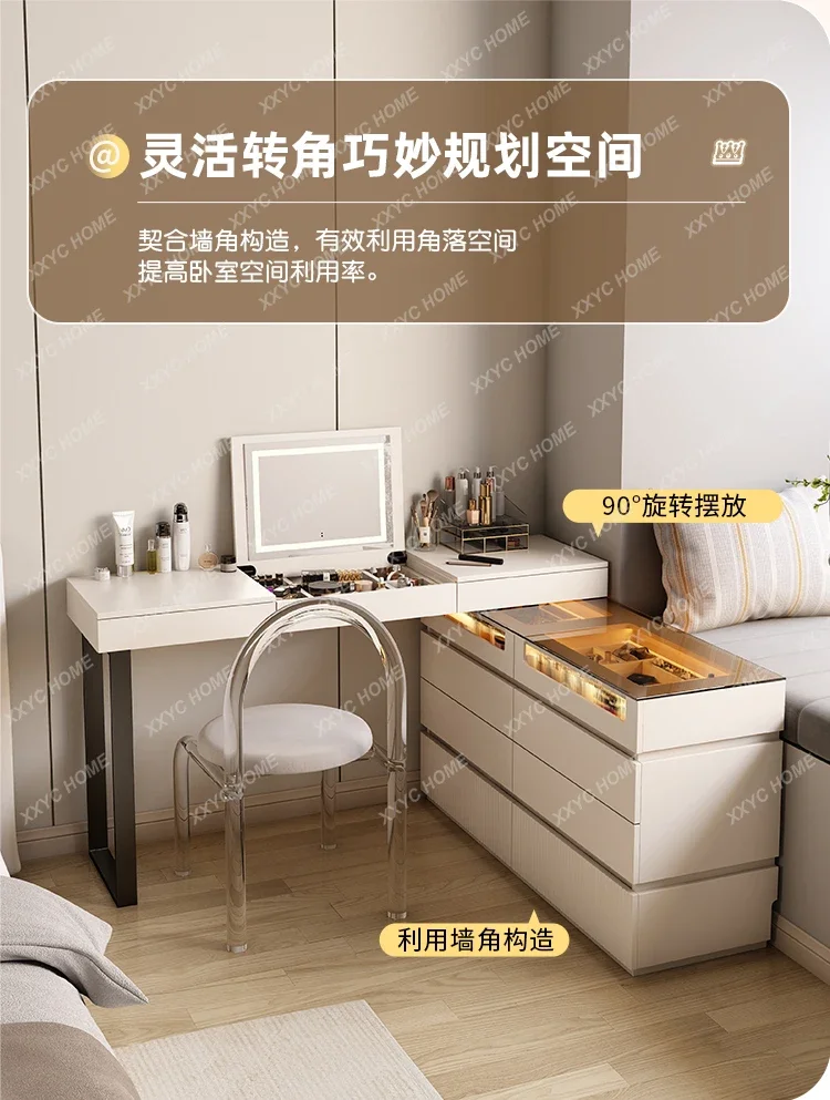A chest dresser integrated ultra-thin bedside storage flip cover cosmetic table floor jewelry cabinet