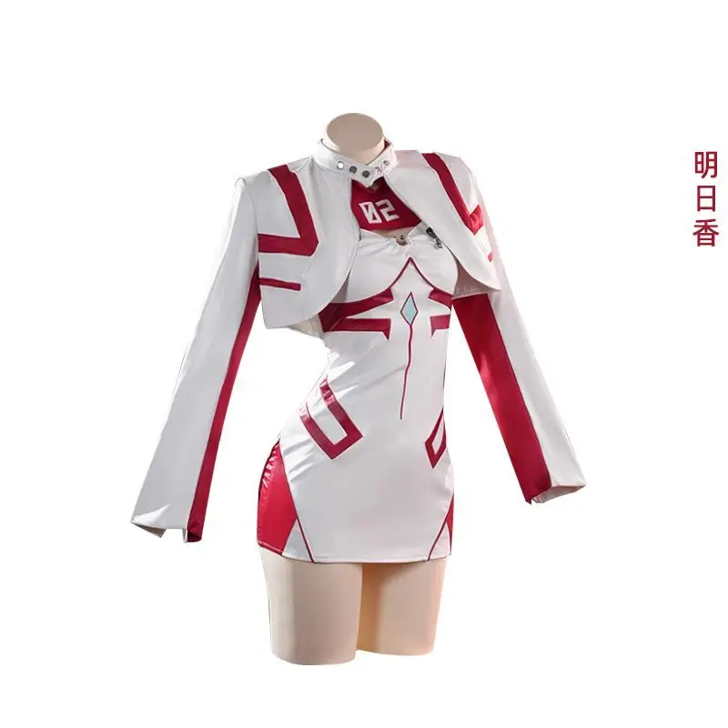 

2026 Anime Outfit Halloween Cos Regular Motorcycle Clothing Asuka Langley Soryu Cosplay Costume for Women Men Adult