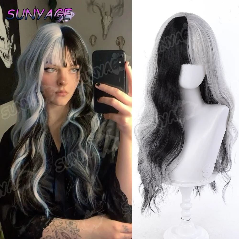 

SUNYAGE European and American style wig for women matte splicing black gray pick dye Liu sea ripple long synthetic curly hair