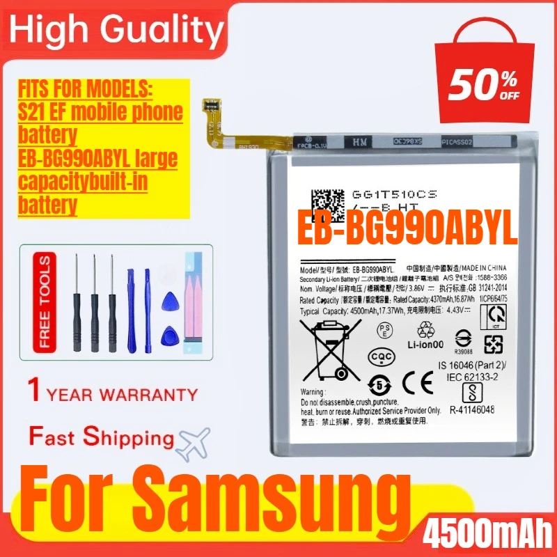 EB-BG990ABYL For Sa… - image