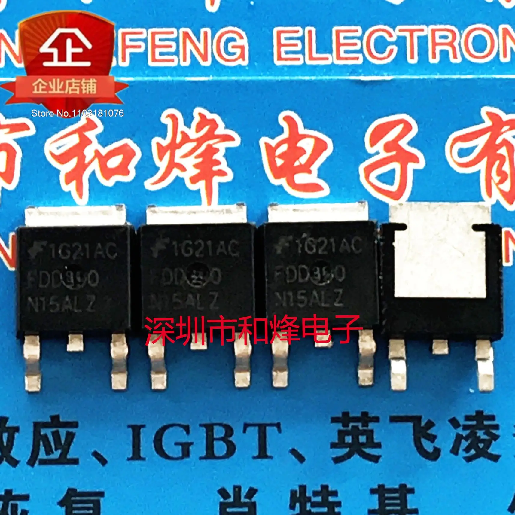 (5PCS/LOT) FDD390N15ALZ FDD390N15A 150V 26A MOSTO-252 New Original Stock Power chip