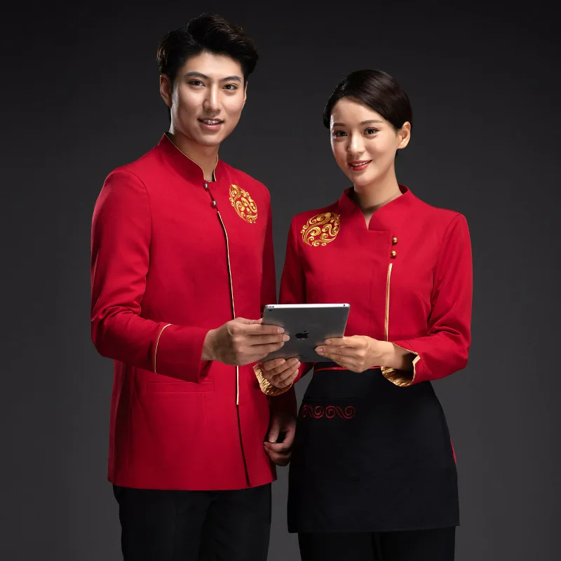ホテル作業服秋冬女性鍋レストランバーベキューレストラン茶室中国風ウェイター長袖ユニセックス