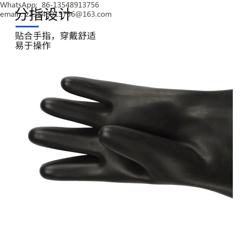 Butyl Rubber Long Sleeve Glove 8B1532 for Laboratory Anaerobic Chamber Isolation Box Chemical Resistant Glove
