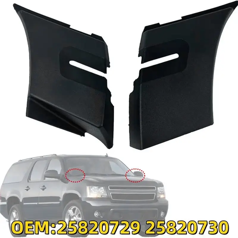 【Price Drop !!】-2PCS Windshield Wiper Cowl End Air Inlet Panel For Cadillac