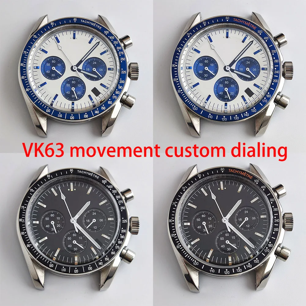 VK63 Case 40MM Case…