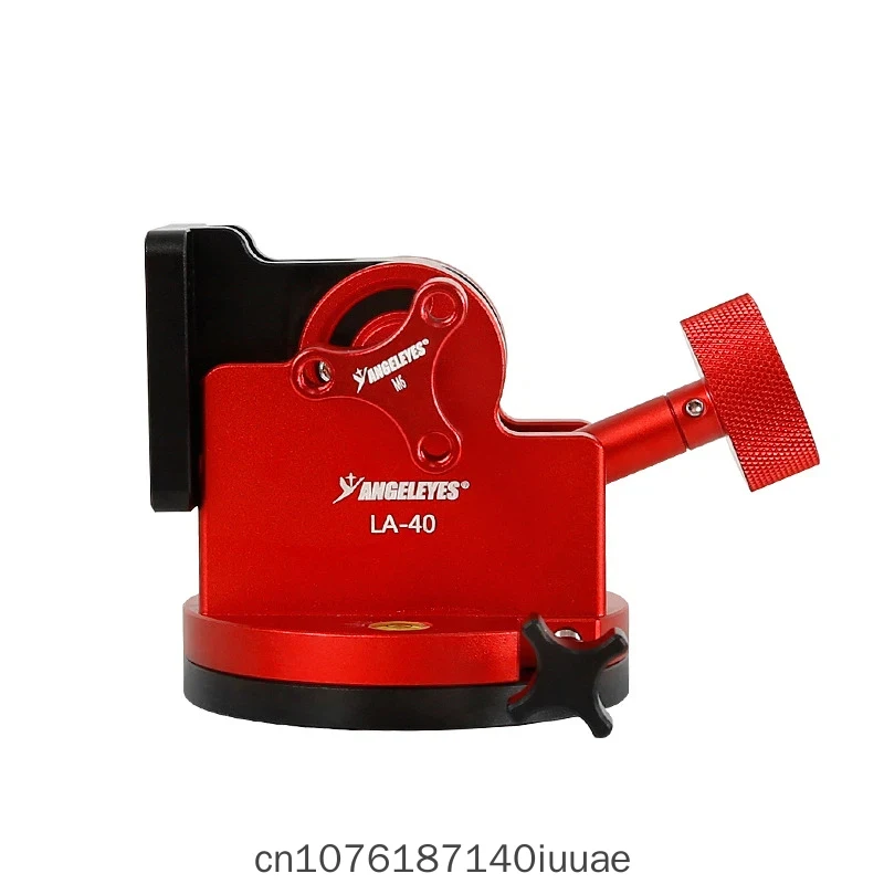 LA40 Latitude Adjustment Seat, Starry Field Equator, Zhenwang Intelligent Astronomical Telescope, Pan Tilt 98 Degree Adjustable