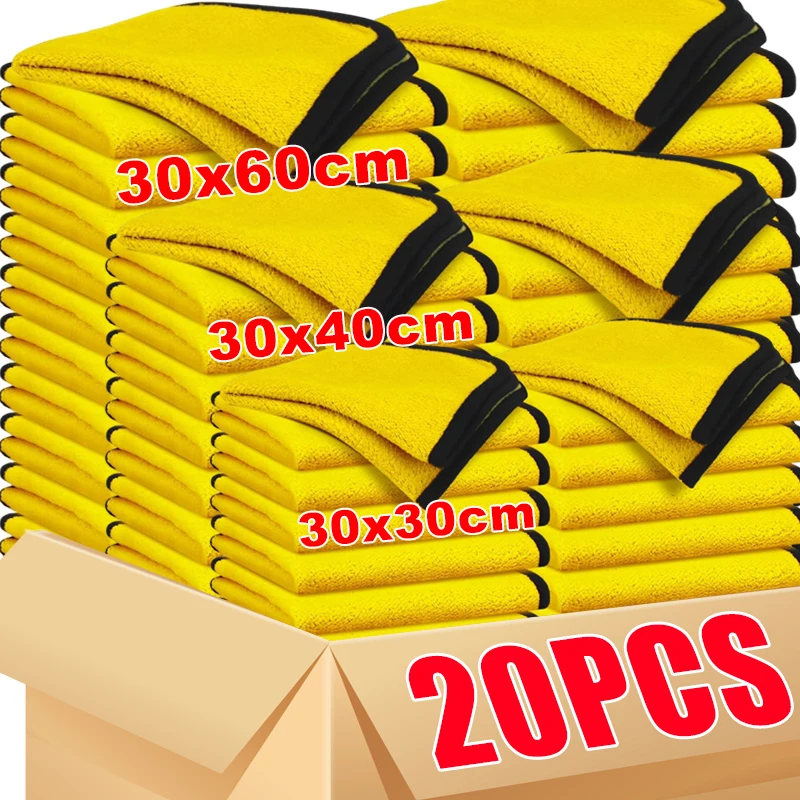 

1/20 шт., чистящее полотенце из микрофибры, утолщенное мягкое сушильное полотенце, ткань для мытья кузова автомобиля, двухслойные супервпитывающие чистящие тряпки