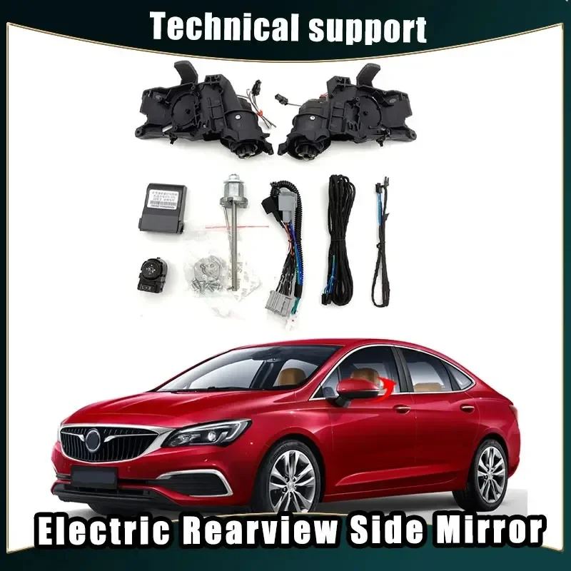 

Electric Rearview Side Mirror for Buick Verano Auto Intelligent Automatic Folding System Kit Module Car Mirror Accessories