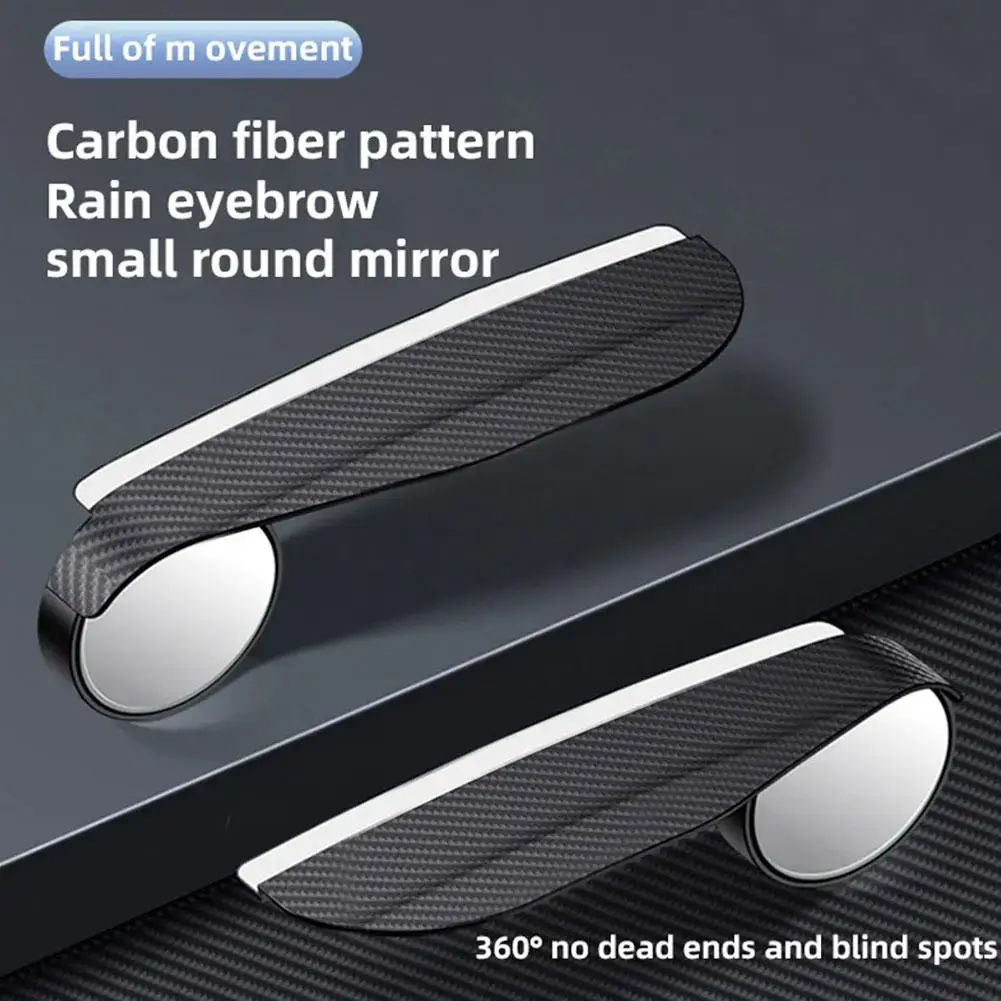 

Автомобильный дефлектор дождя, комплект зеркал для слепых зон 360° ° Вращающееся вспомогательное широкое водонепроницаемое зеркало заднего вида с регулировкой угла автомобиля, реверс N2O6