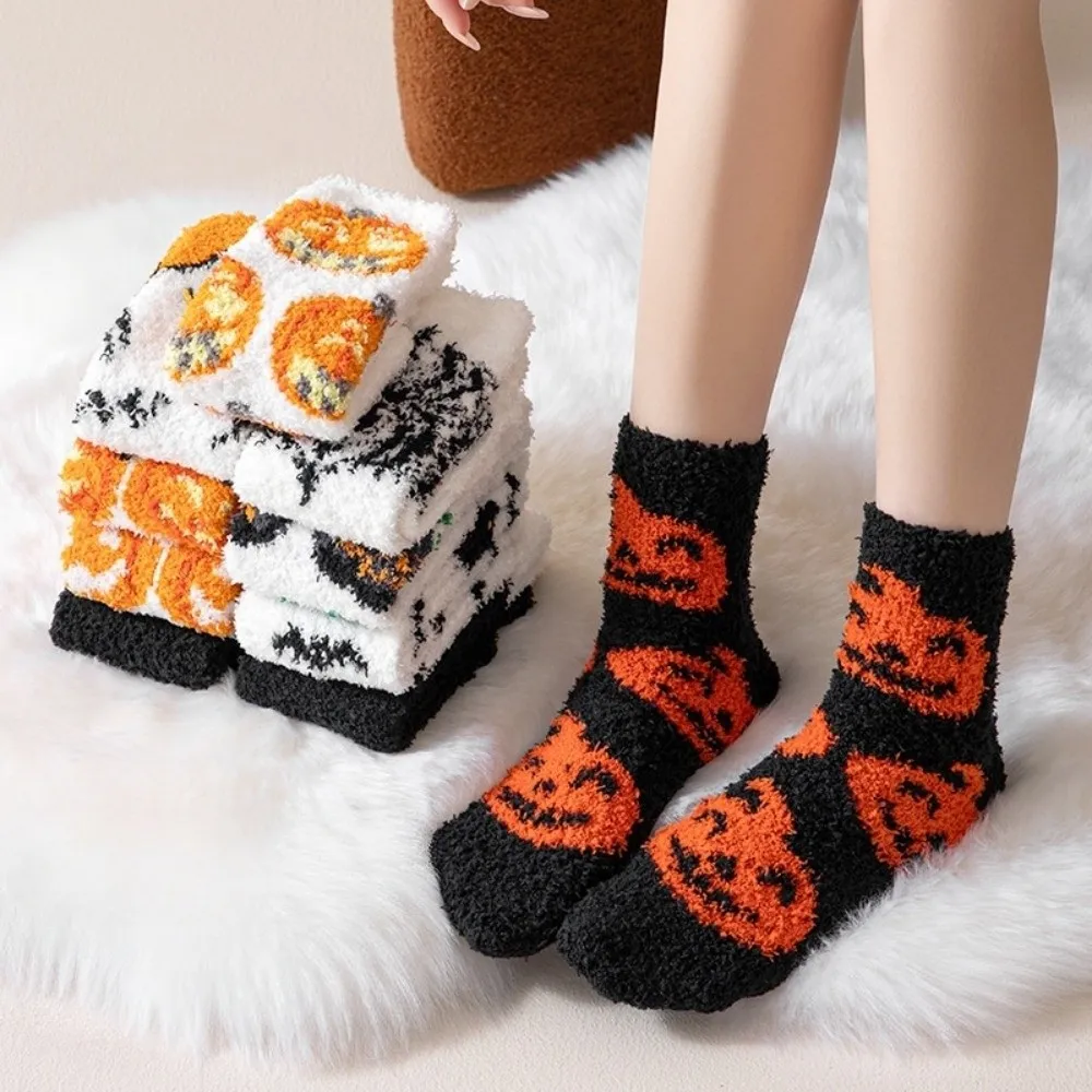 Spider Soft Halloween Socks Elastic Breathable Coral Fleece Socks Cartoon Funny Winter Floor Socks Female