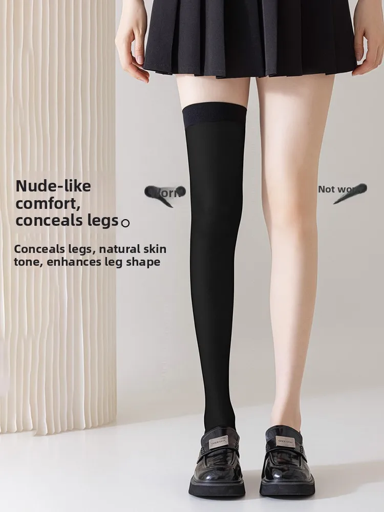 Seamless Spliced Nylon Tights Women's Thin Black Leggings Spring Autumn Prevent Snagging Silk Knee-high Fake Two-piece Pantyhose