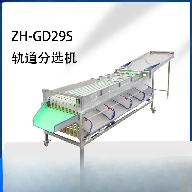 Cherry fruit sorter, olive sorter, track screening machine, passion fruit size grading