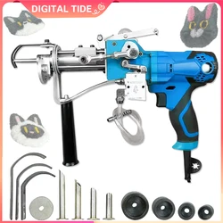 Pneumatic Rug Tufting Gun ​Electric Rug Tufting Machine Cut Pile & Loop Pile Both Uses Pile Height 25-60mm Adjustable 100-240V