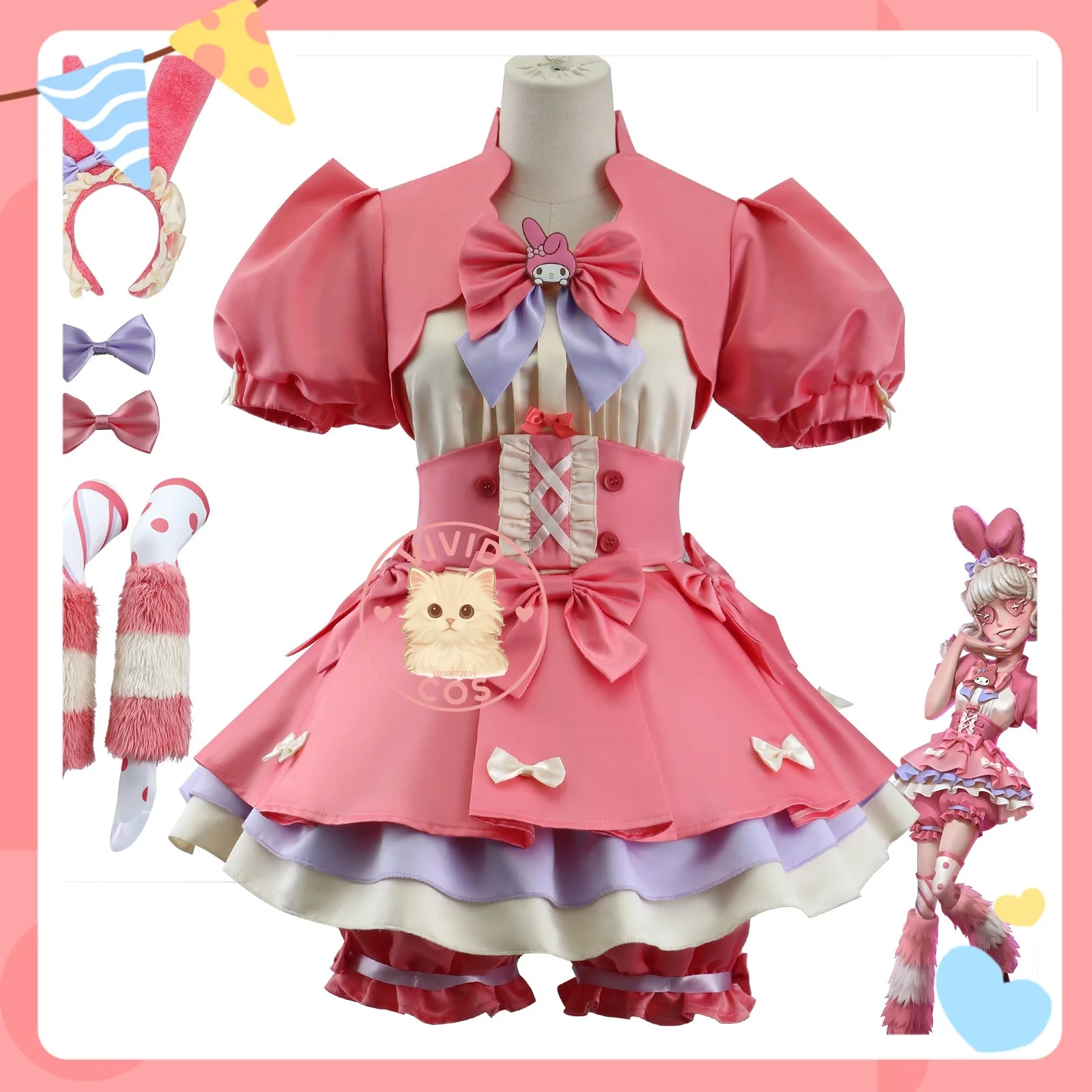 

Identity V Cheerleader Collaboration Cosplay Costume Two-dimensional Anime-style Games Game-licensed Role-playing As Characters