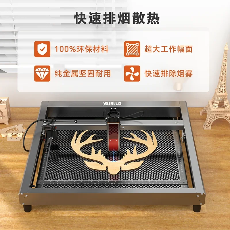 Accessories - Honeycomb panel set, laser cutting machine engraving machine working platform suitable for L3/L6/JL3/JL7