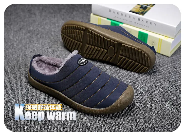 Men's Winter Warm Cotton Mop with Soft Sole and Thick Cotton Winter Boots, Indoor and Outdoor Couple's New 2025 Casual Shoes