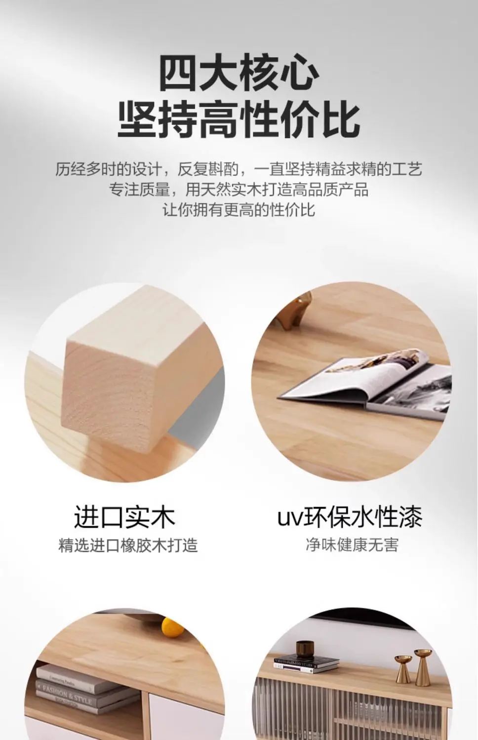 럭셔리 거실 침실 소형 아파트 수납장 로그 폴