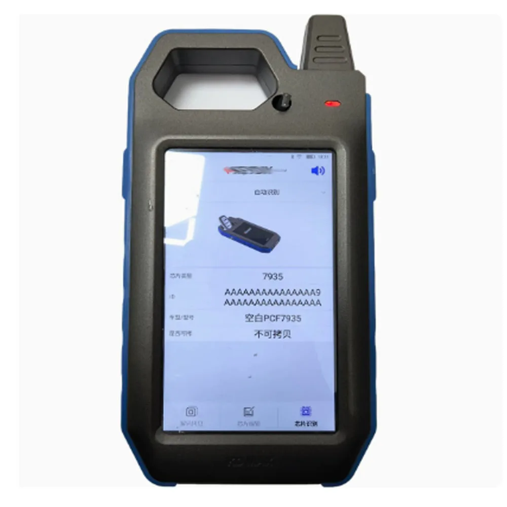 PCF7935AA Immobilizer Transponder  Chip EWS System Car Key Transponder Compatible with Vehicles for BMW And for Land Rover