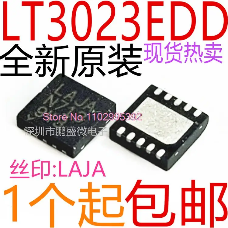 LT3023EDD LT3023EDD # TRPBF LT3023 LAJA QFN10 Original, en stock. IC de potencia