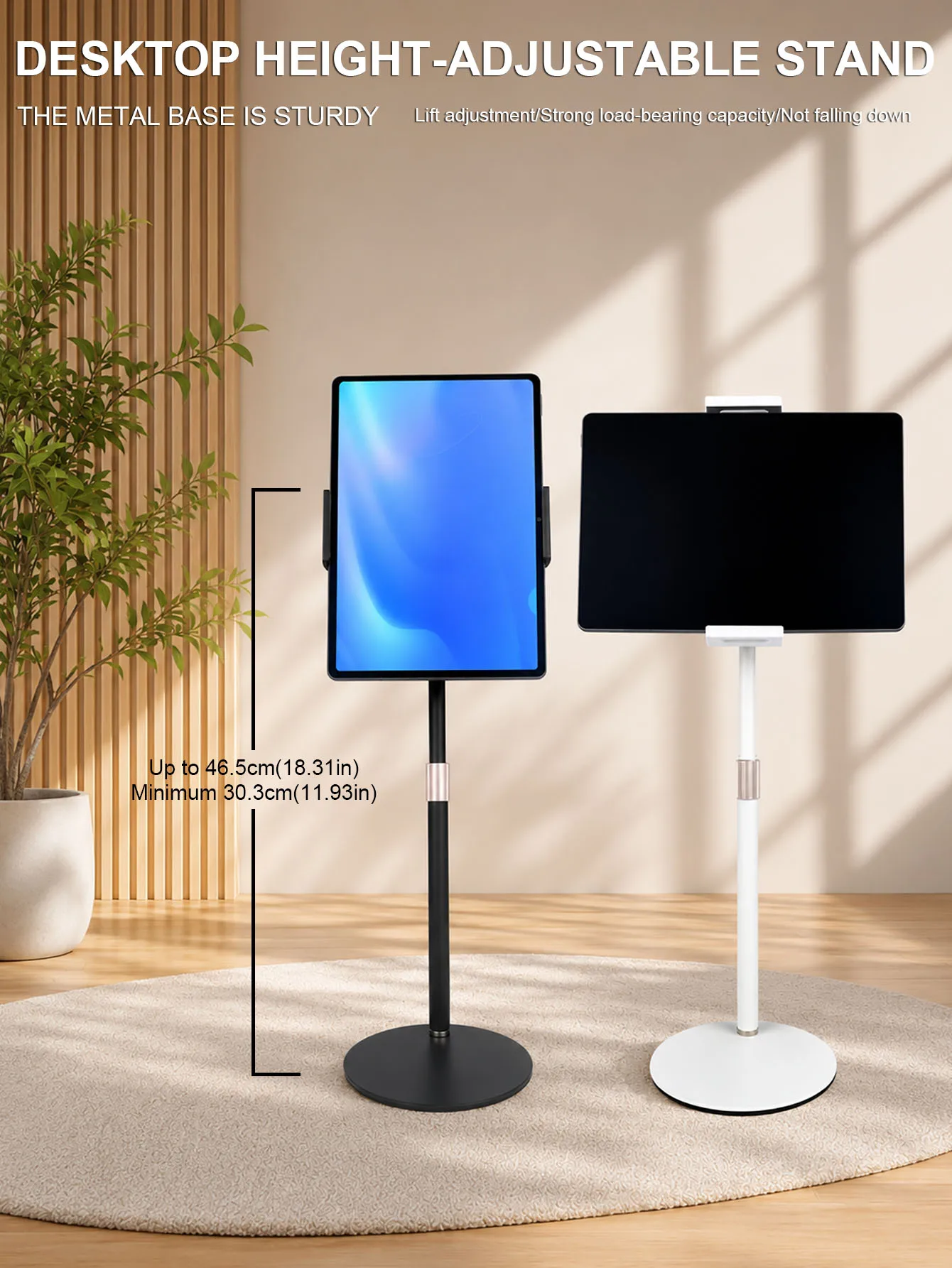Height-adjustable metal phone stand/tablet stand, suitable for desktop use, portable monitor stand, 360-degree rotatable adjustable tablet stand, with heavy-duty metal base