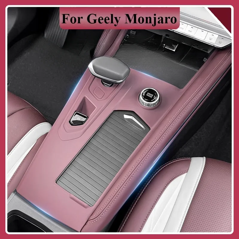 For Geely Monjaro Xingyue L Central Control Silicone Pad Gear Shift Panel Protector Cover Stickers Auto Interior Decoration