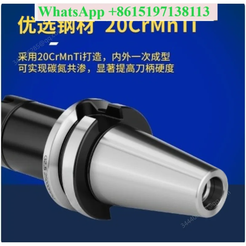 Numerical control dynamic balance BT40 tool holder ER16/20/25/32/40 spring cartridge chuck BT30/50 high precision tool holder