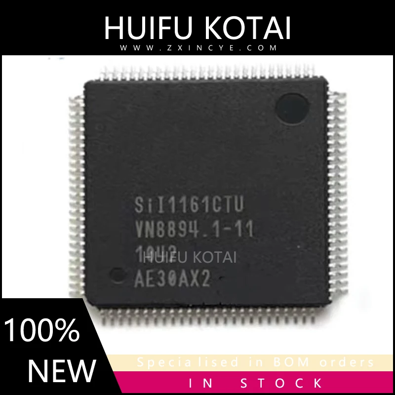 1PCS  SIL1161CTU  SII1161 QFP100   New Spot Inventory