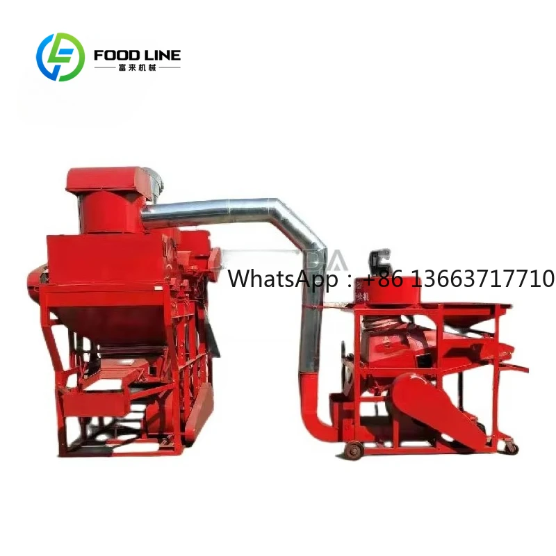 Groundnut Peeling Machine Customized High Capacity Peanut Sheller Groundnut Shell Removing Equipment For Farm Factory