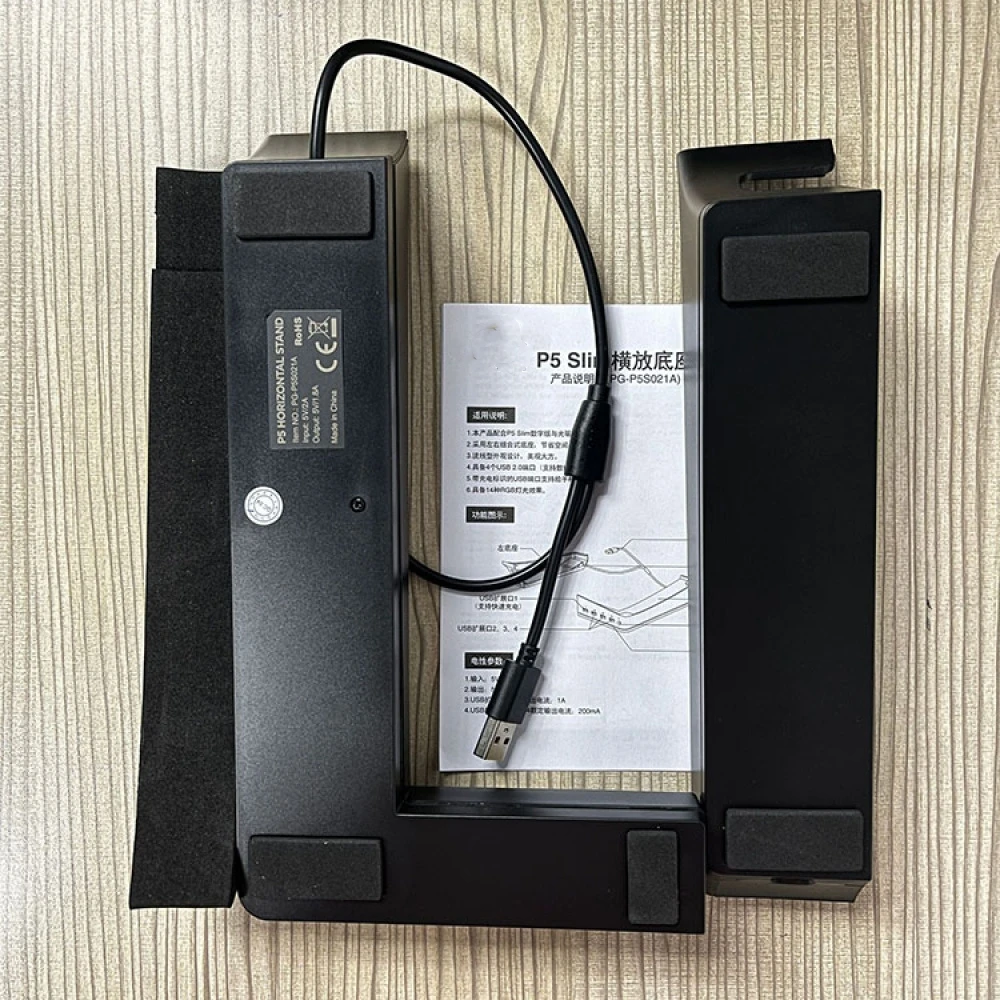 

​ Горизонтальная подставка для хранения консоли для PS5 Slim Host Портативная плоская подставка с 4 портами USB RGB Dazzle Color Lights Аксессуары