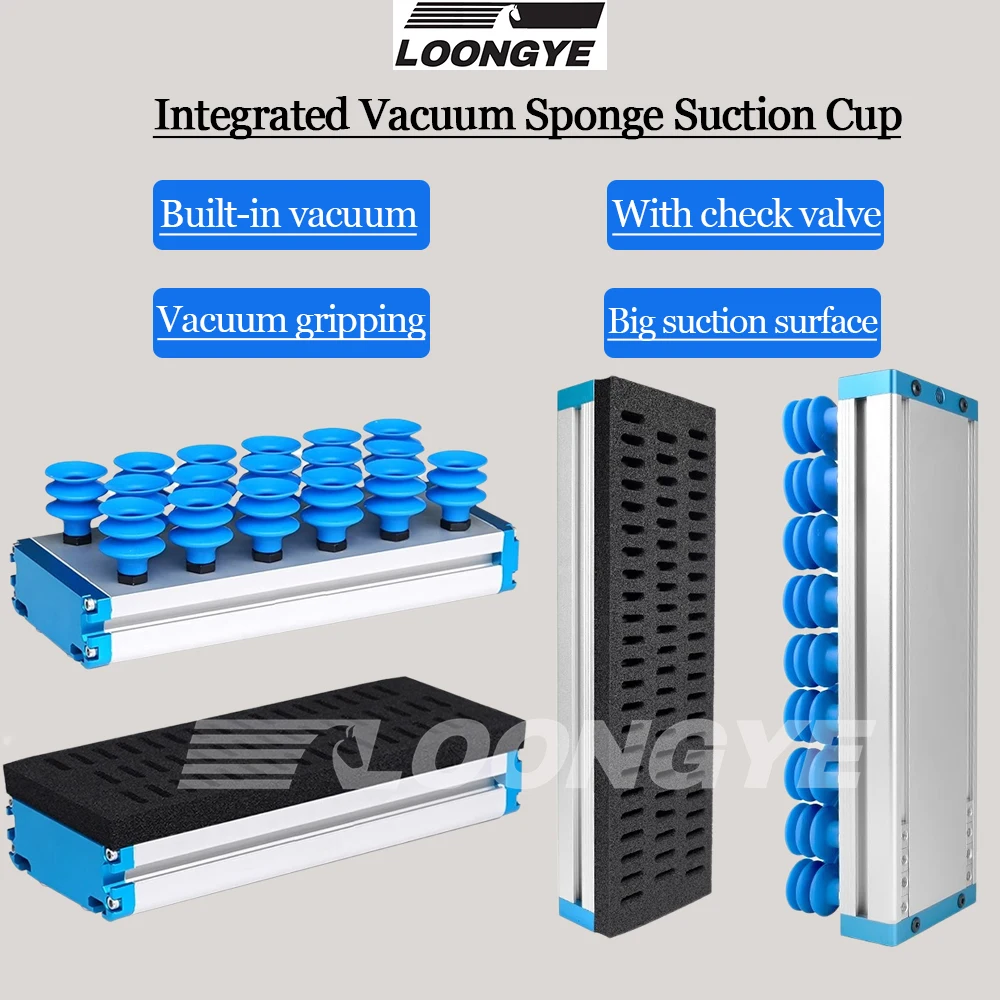 LOONGYE Industrial Pneumatic Handles Wooden Cartons Integrated Vacuum Suction Cups Heavy-Duty Palletizing Gripper Manipulator