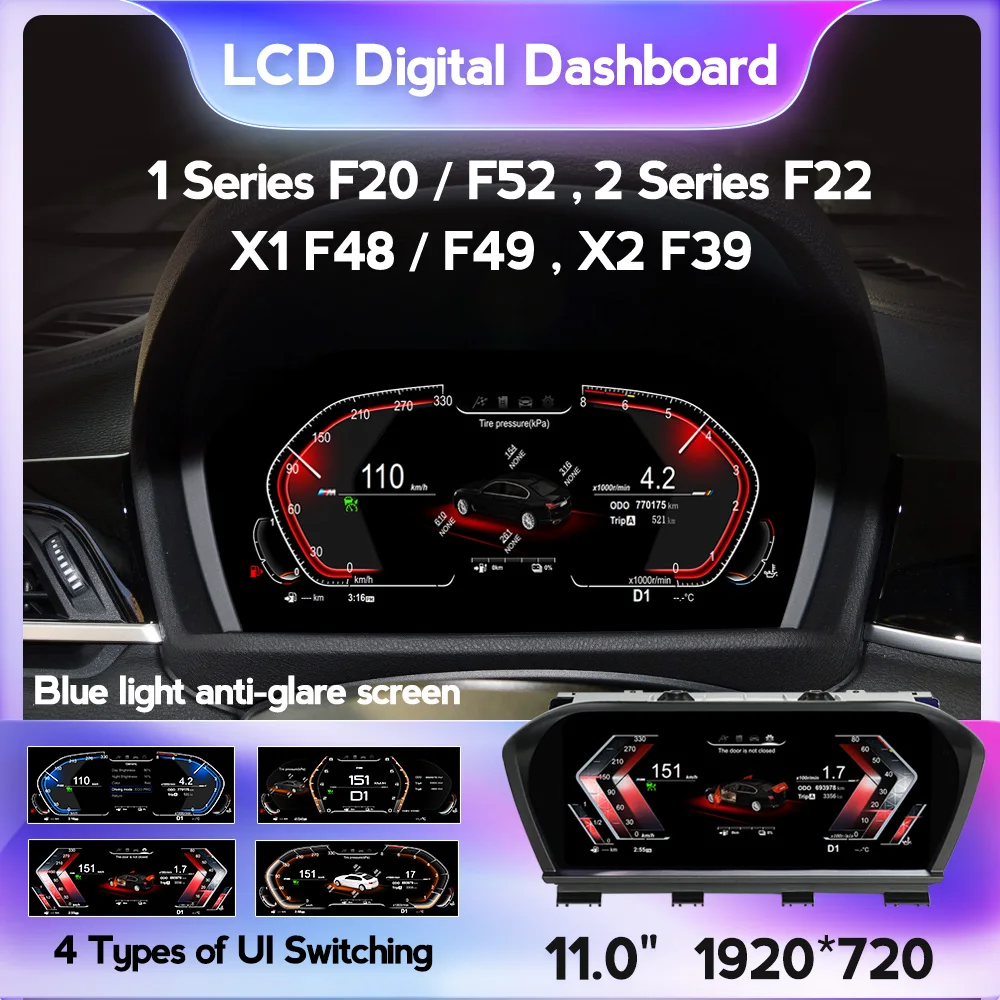 11'' Blue Light Anti-Glare Screen For BMW 1/2 Series F20/F52 F22 X1 F48/F49 X2 F39 Dashboard Panel Instrument LCD Digital Cluste