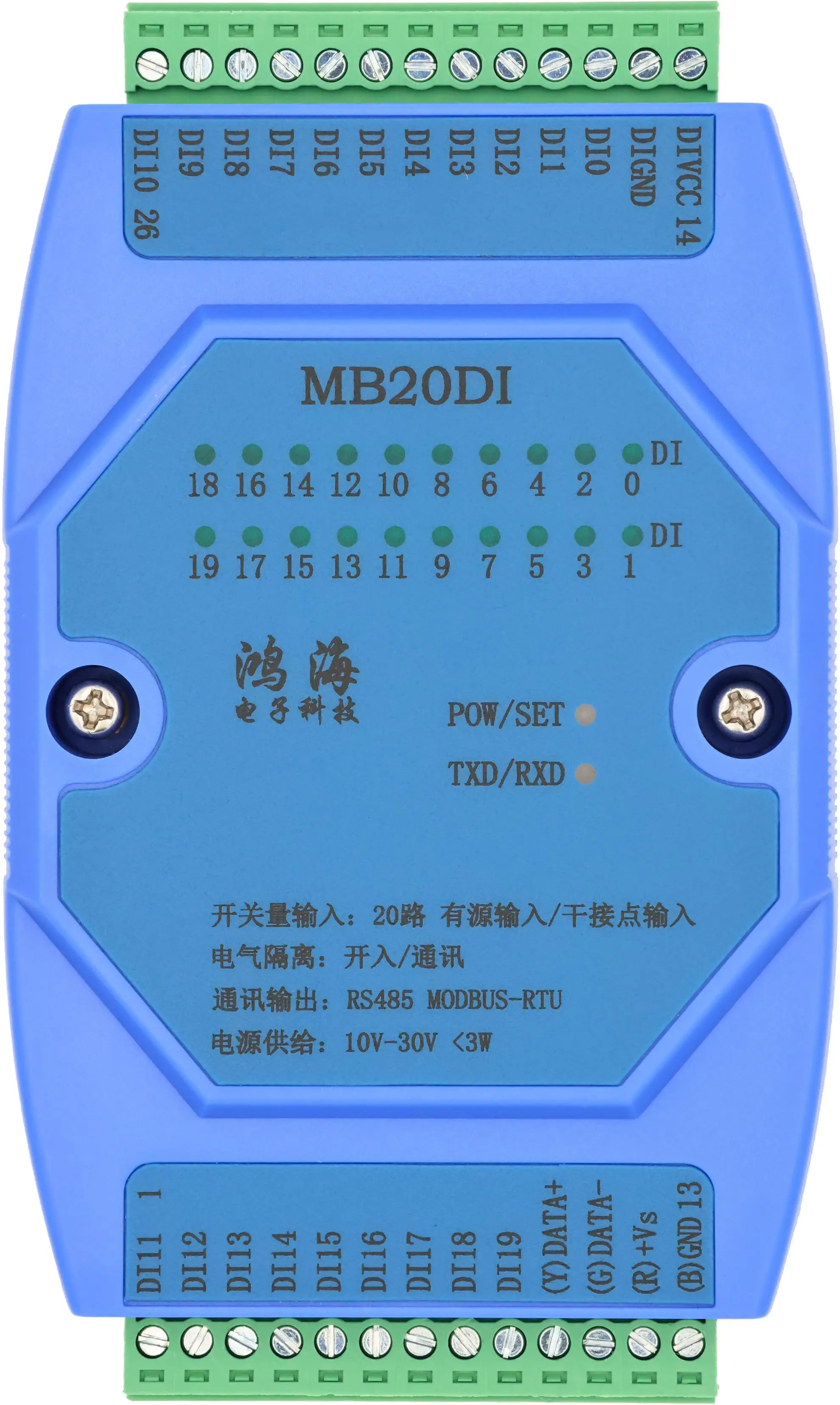 11 Channels of Switch Input and 20 Channels of Switch Input Are Connected to the Isolation Acquisition Module RS485 MODBUS RTU