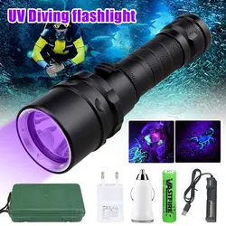 UV LED Diving Flashlight Ultraviolet Lantern Scuba Purple Light Underwater 100M Dive Aluminum Torch 365nm 395nm Diving Hunting