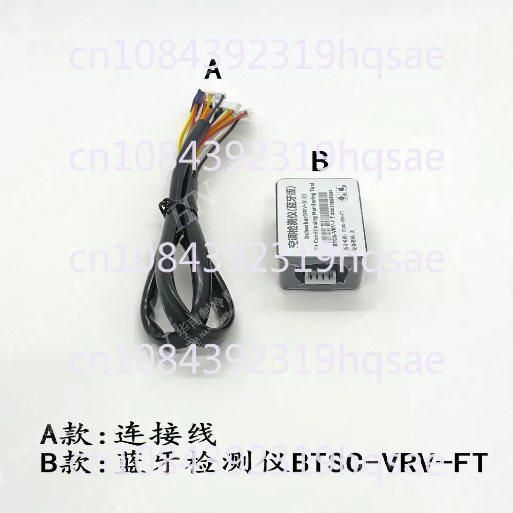 For Daikin Central Air Conditioning Dchecker Bluetooth Fault Repair Detector Mobile Phone Monitoring Software Code Analysis