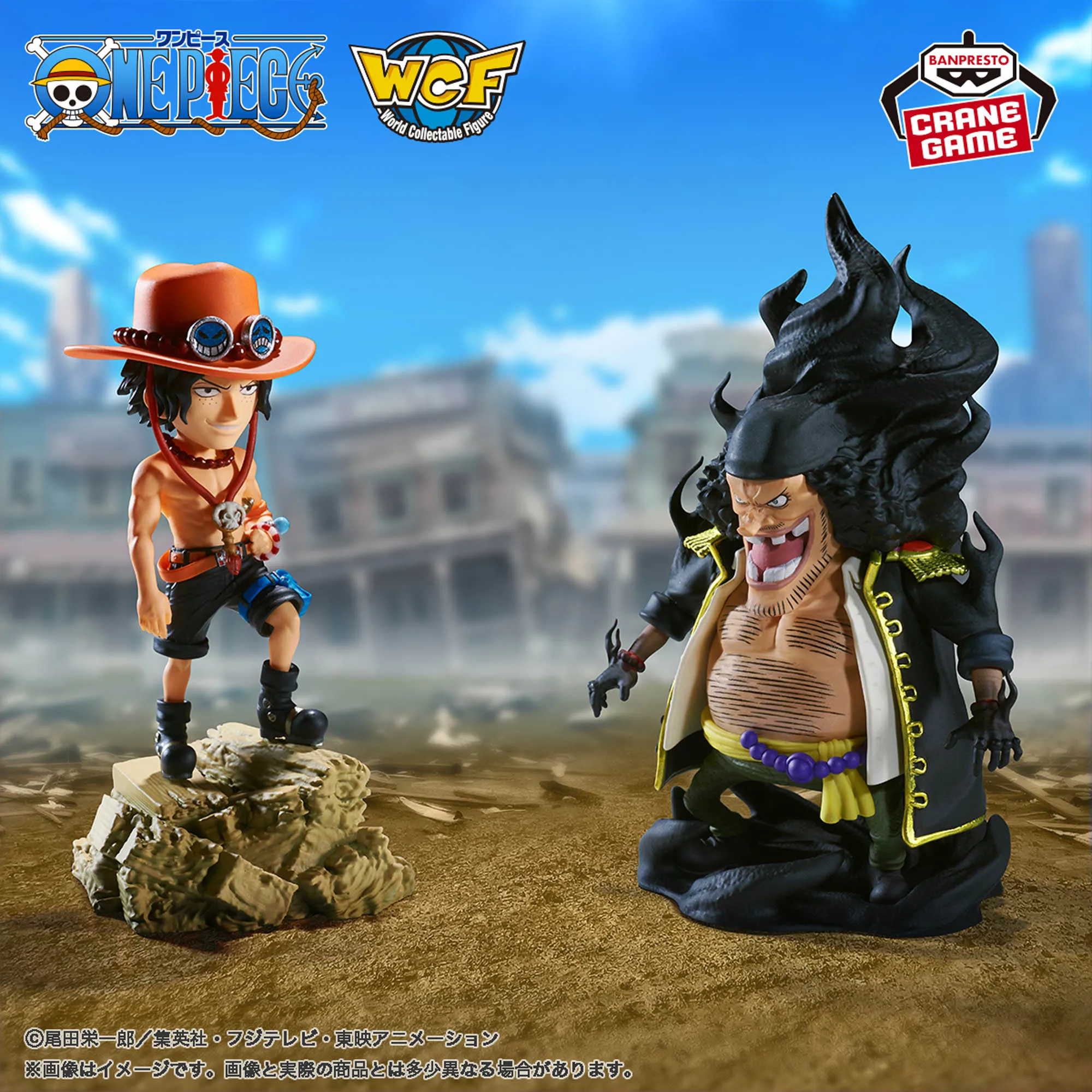 In Magazzino Originale BANPRESTO Mondo Da Collezione Figure Log Stories One Piece Insegnare Portgas D Ace Figura Anime Modello Genuino Giocattolo
