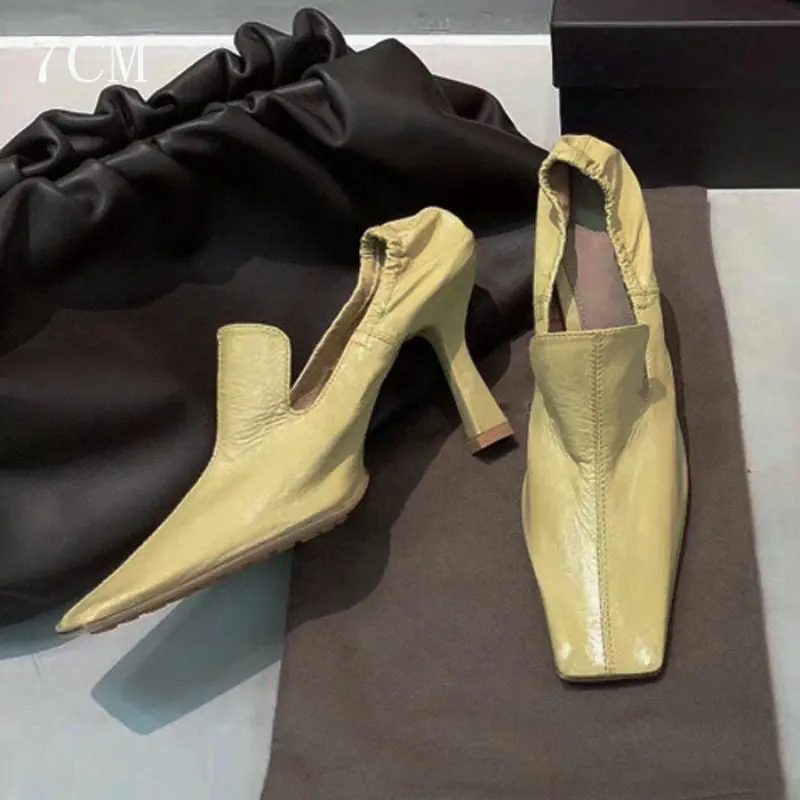 Yellow 7CM Heel