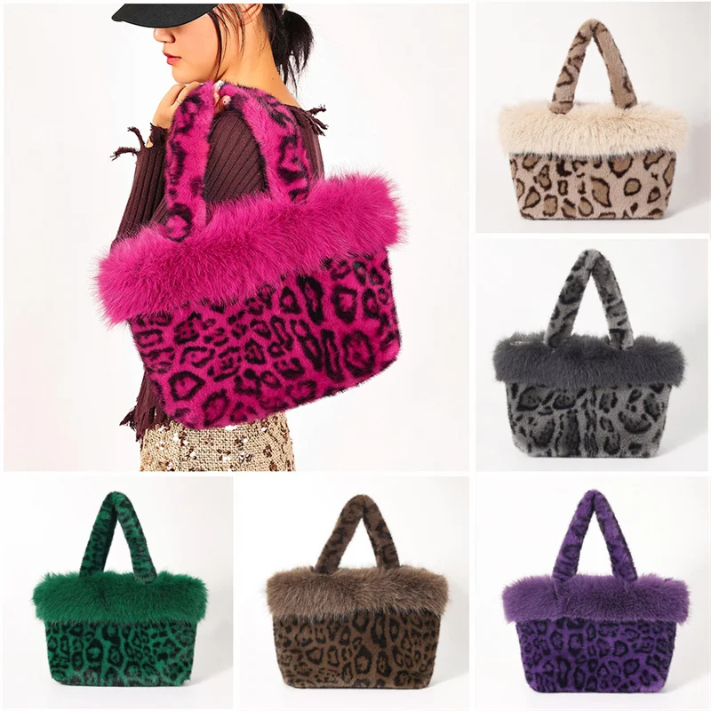 Y2K Plush Tote Bag Retro Leopard Print Bags for Women Bags Leopard Zebra Pattrn Fluffy Tote Bags Purses Handbags Women's Bags