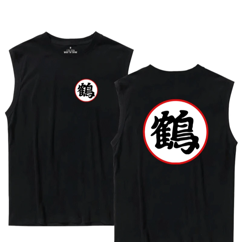 Anime Dragon Ball T-Shirt Sleeveless Men And Women'S Enlightenment Of Magic Characters On Clothes Half Sleeved Camisole Vest Cut